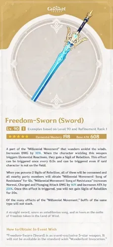 Genshin Impact Freedom-Sworn weapon icon