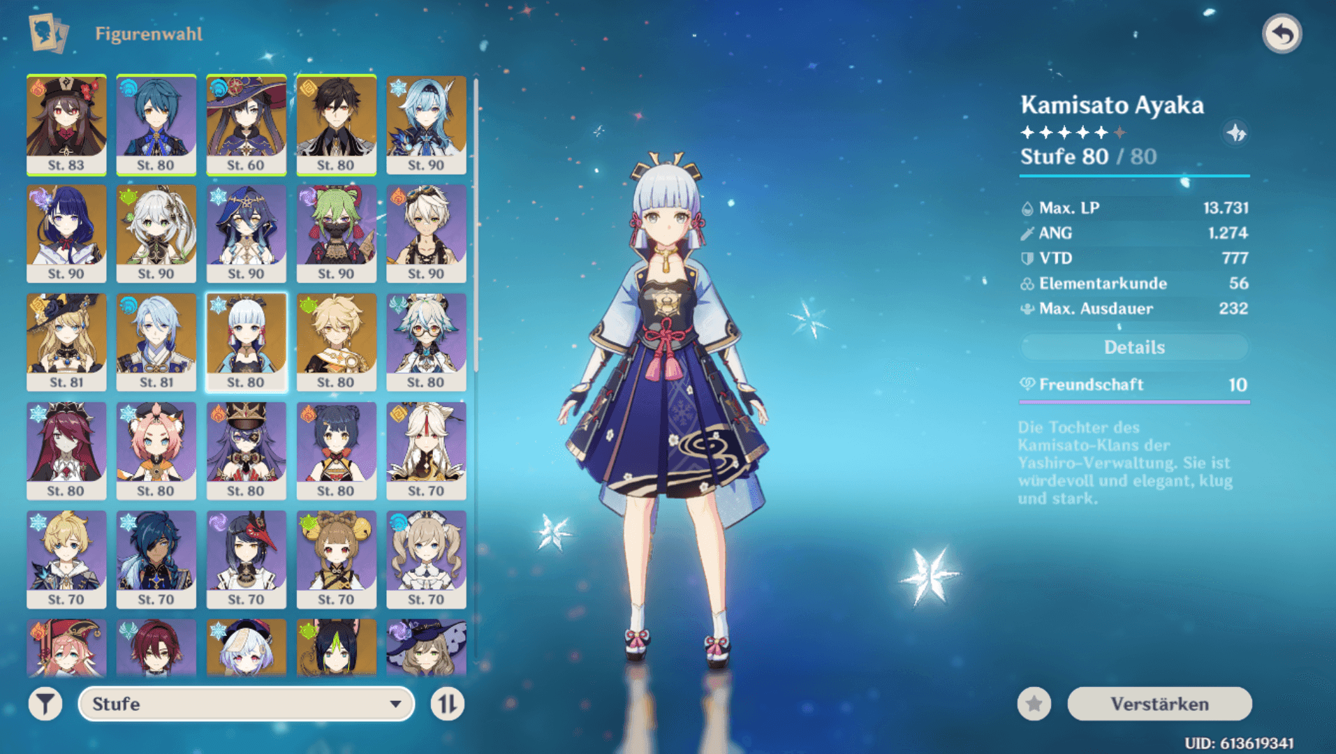 Genshin Impact screenshot of Ayaka's Freeze team with Shenhe and Furina