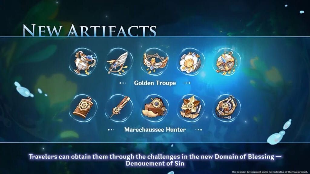 골든 트루프 성유물 세트 효과 화면