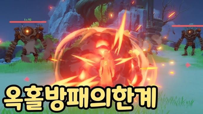 원신 게임 내 보호막과 힐링 효과를 보여주는 비교 이미지