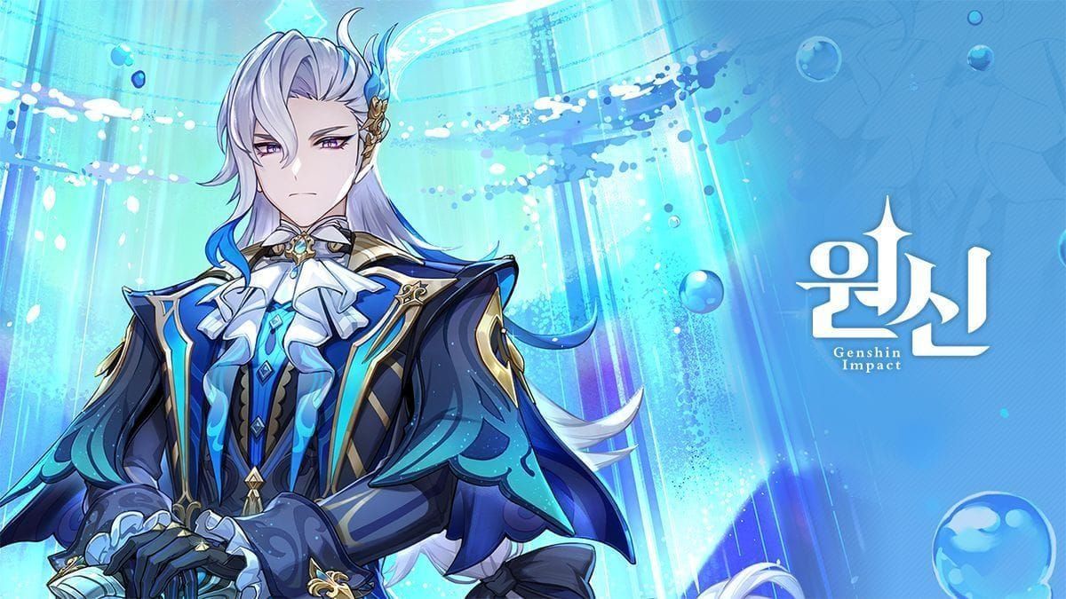 원신 하이드로 코어 생성 및 변환 과정