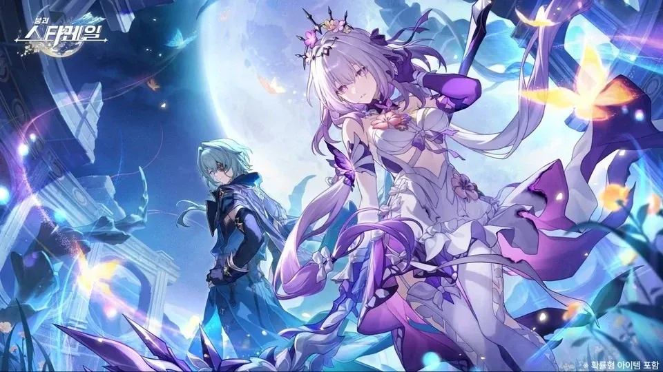 스타레일 카스토리스 추천 팀 구성 가이드