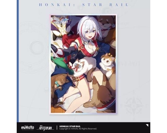 스타레일 토파즈 전용 광추 정보 화면