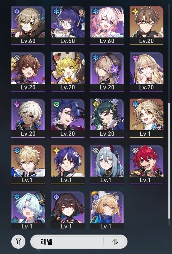 스타레일 메타 파티 성능 비교