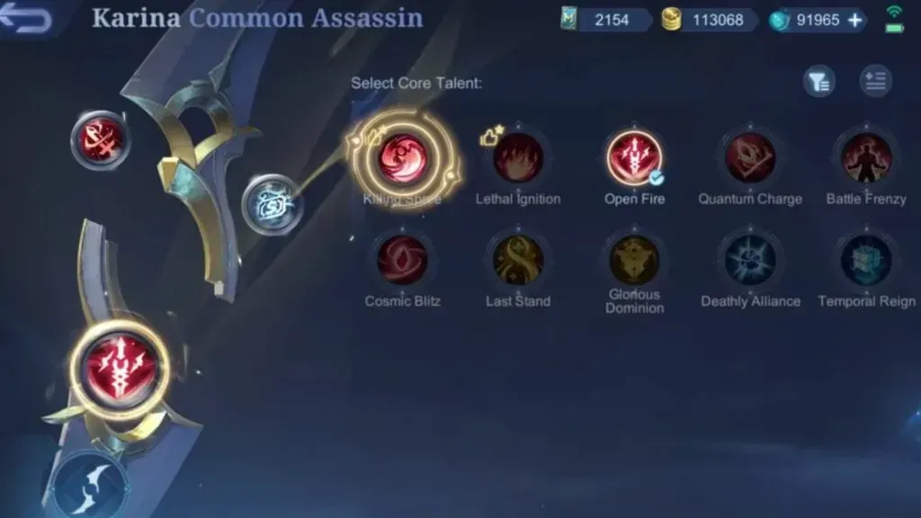 Mobile Legends emblem system interface showing seven emblem categories with tier structure