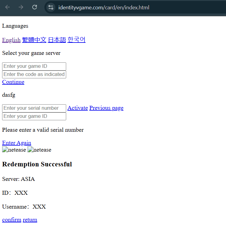 Identity V official code redemption website showing player ID input field and code entry interface