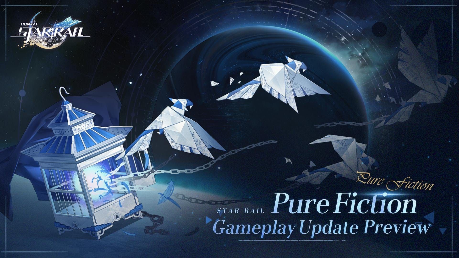 Pure Fiction battle screen in Honkai Star Rail displaying multiple enemy waves