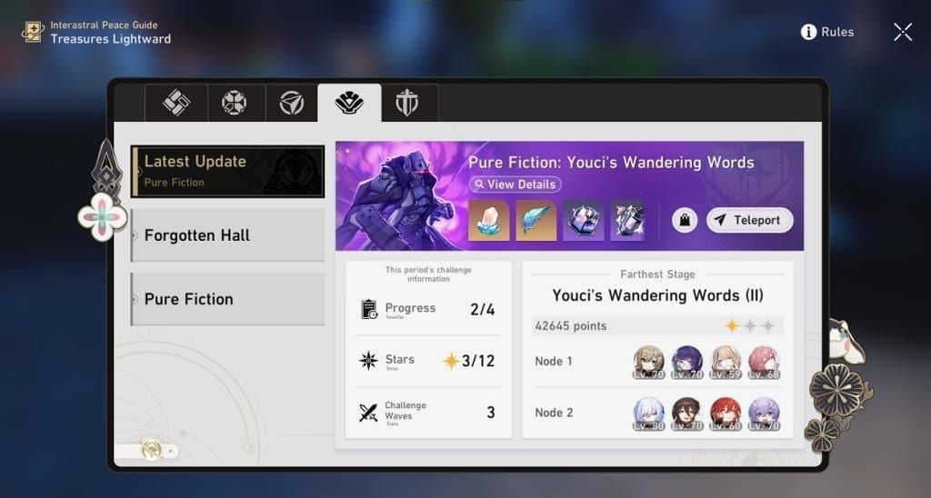 Pure Fiction mode unlock screen in Honkai Star Rail showing access requirements
