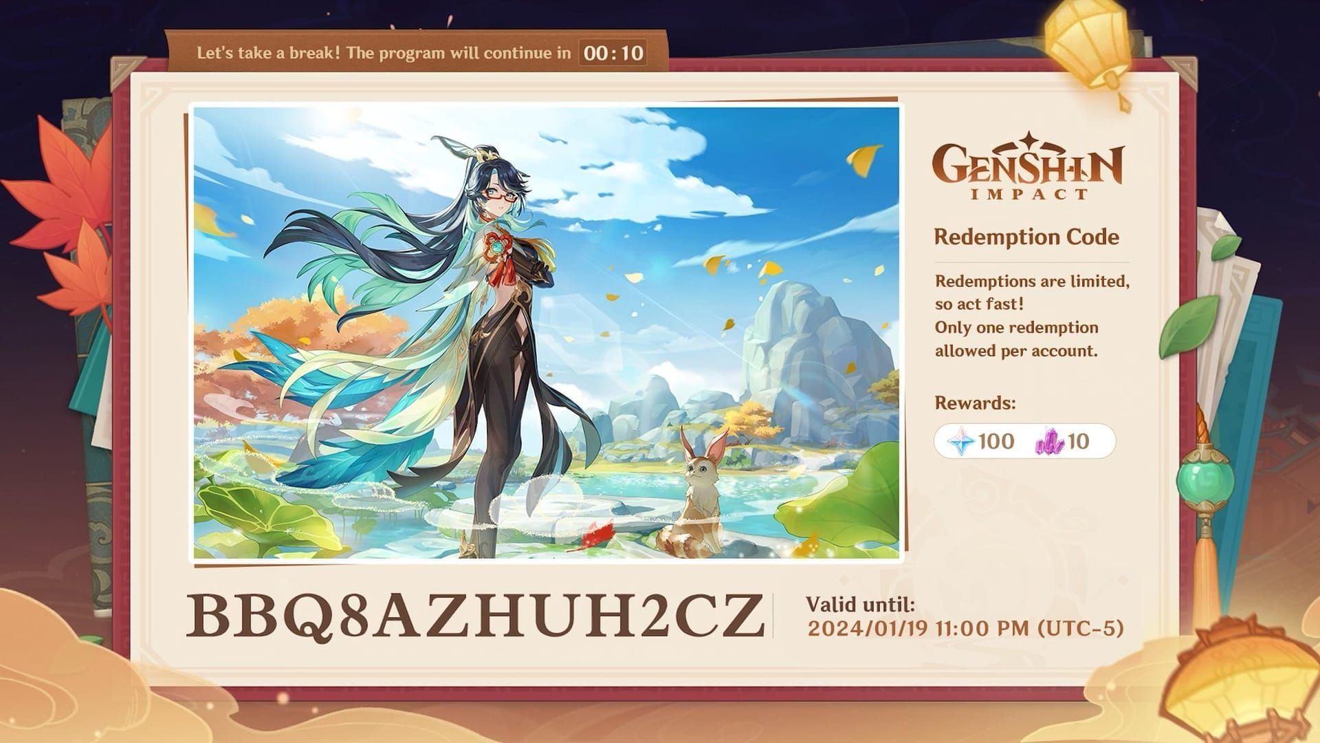 Official Genshin Impact code redemption website interface with login and code entry sections