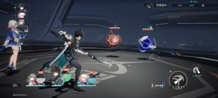 스타레일 파티 전투 로테이션 가이드