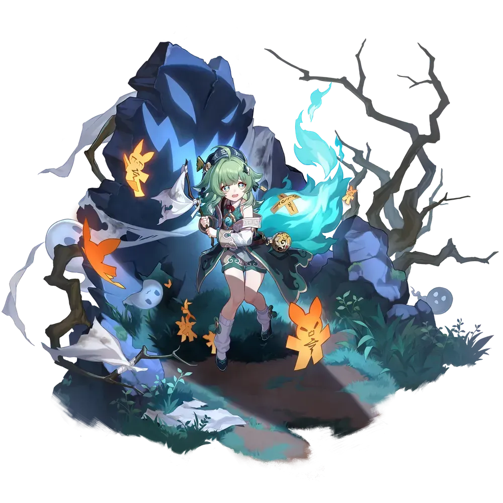 스타레일 곽향 캐릭터의 필살기 사용 모습