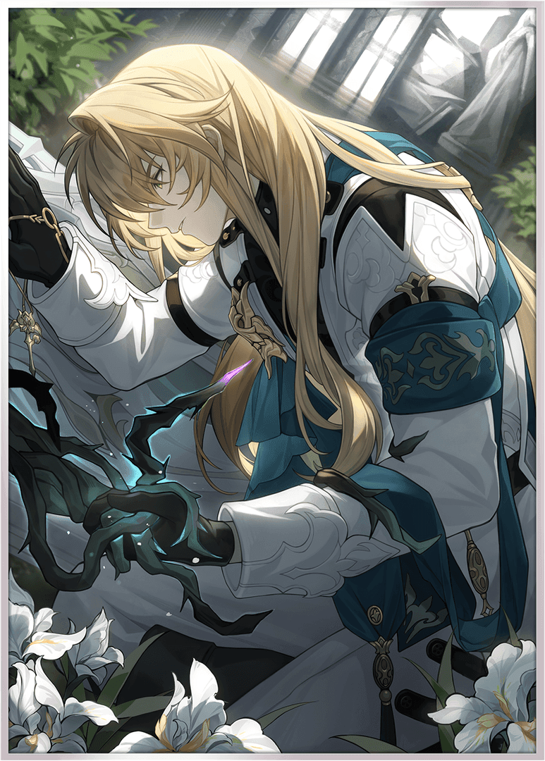 스타레일 관의 울림 광추 이미지