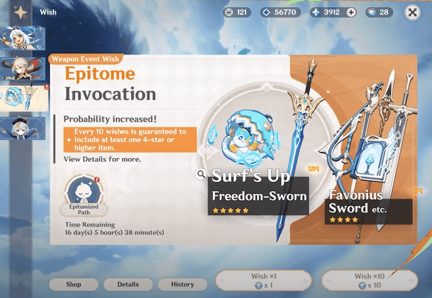 Genshin Impact weapon banner interface showing pity system and featured weapons