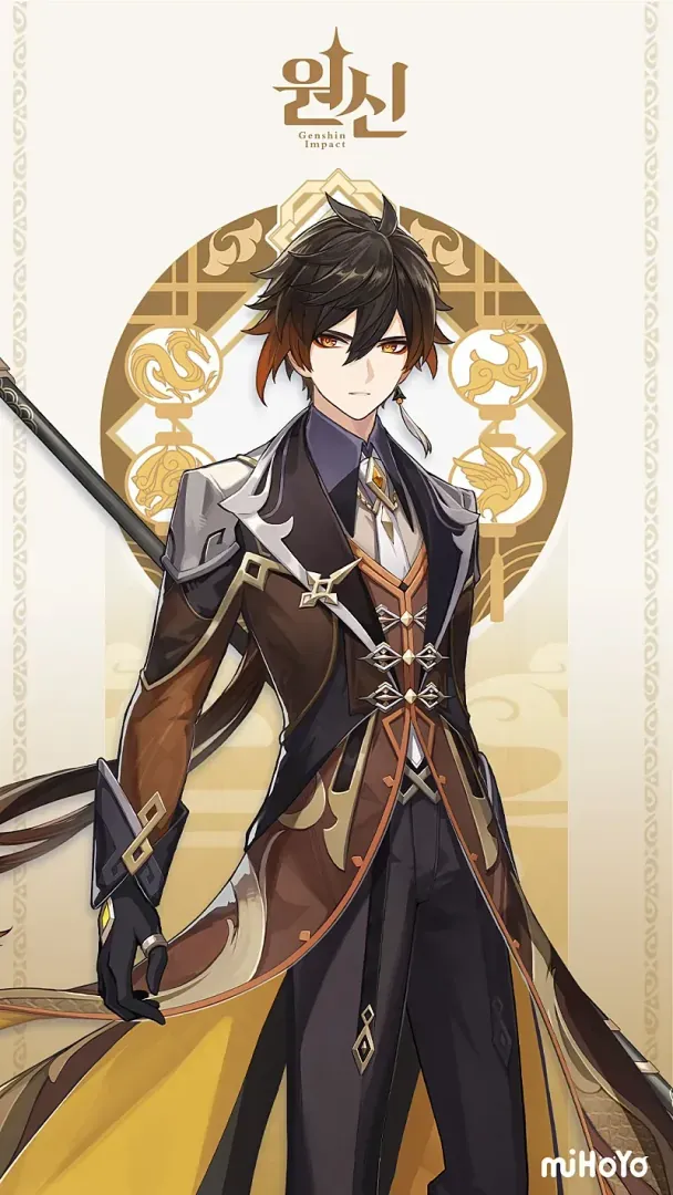 종려 암주의 V자형 최적 배치 패턴 가이드