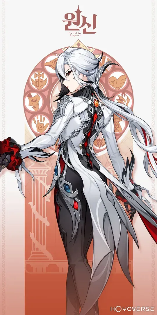 원신 아를레키노 캐릭터 일러스트 및 전투 장면