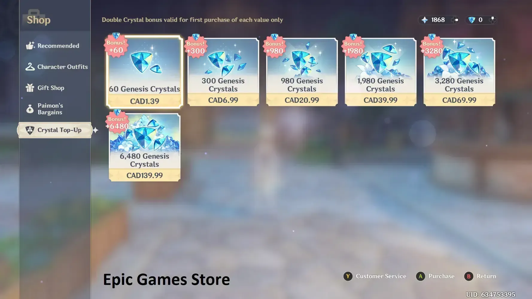 원신 창세의 결정 패키지별 가격 비교표