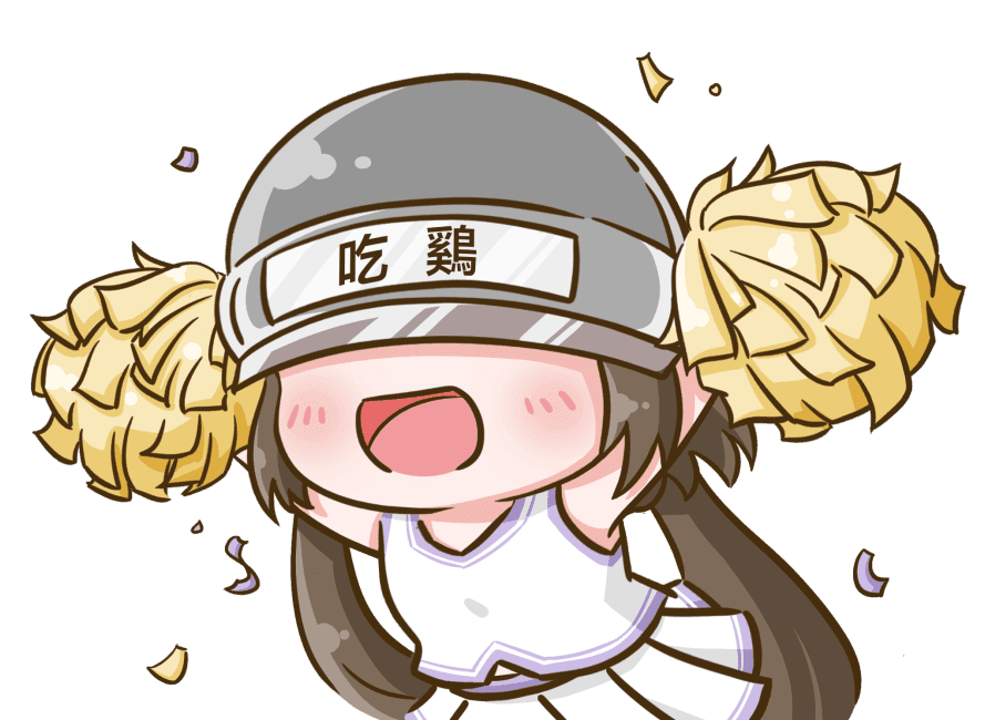 【絕地情報站】闖入雪域，全新RP A16強勢來襲！快解鎖新賽季與主題活動超多獎勵~