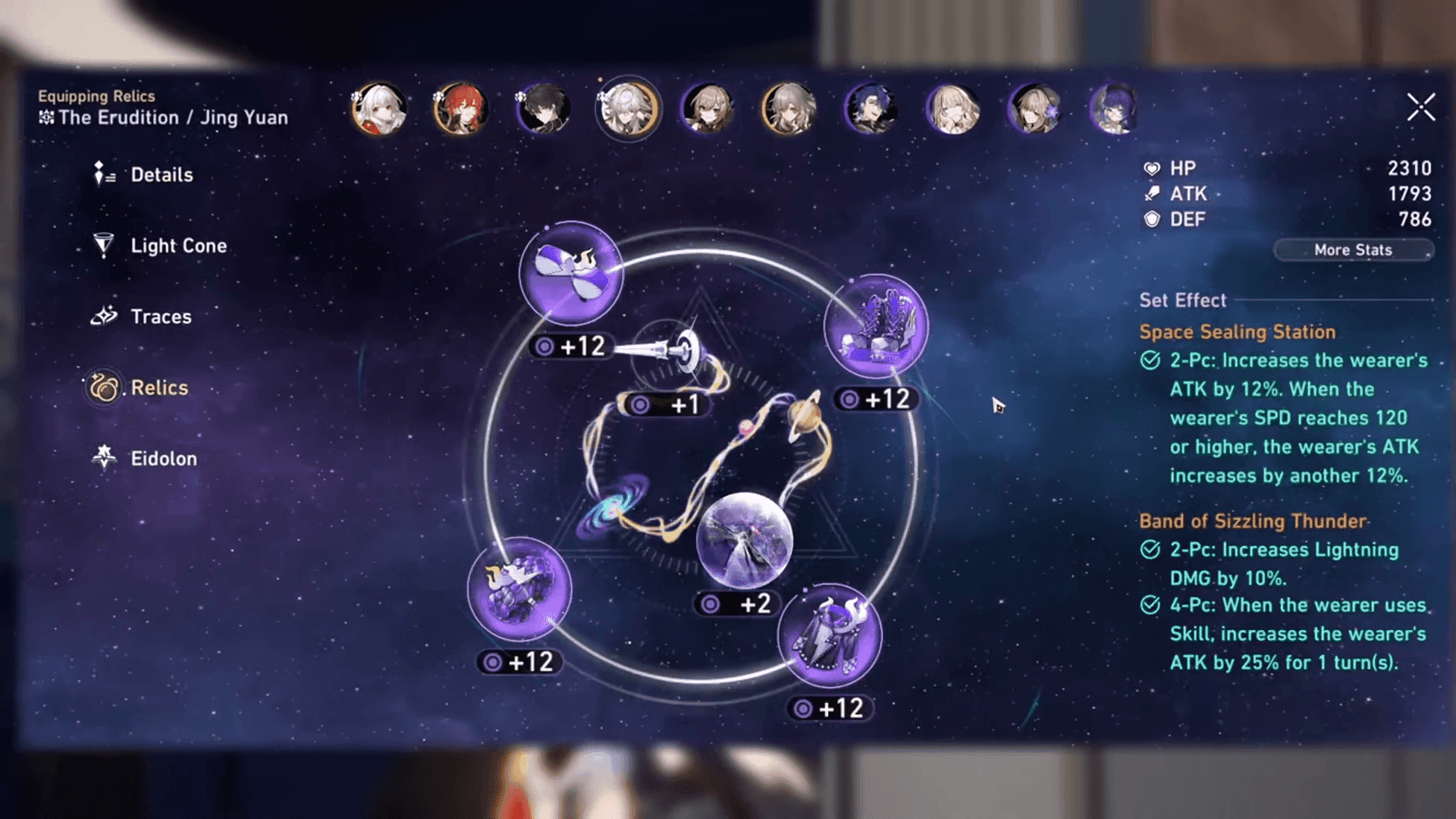 Relic enhancement interface showing recommended main stats and substats for Cyrene