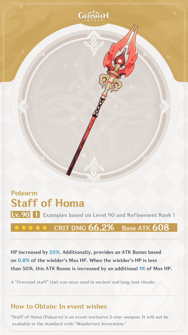 Staff of Homa 5-star polearm weapon from Genshin Impact showing base attack and critical damage stats