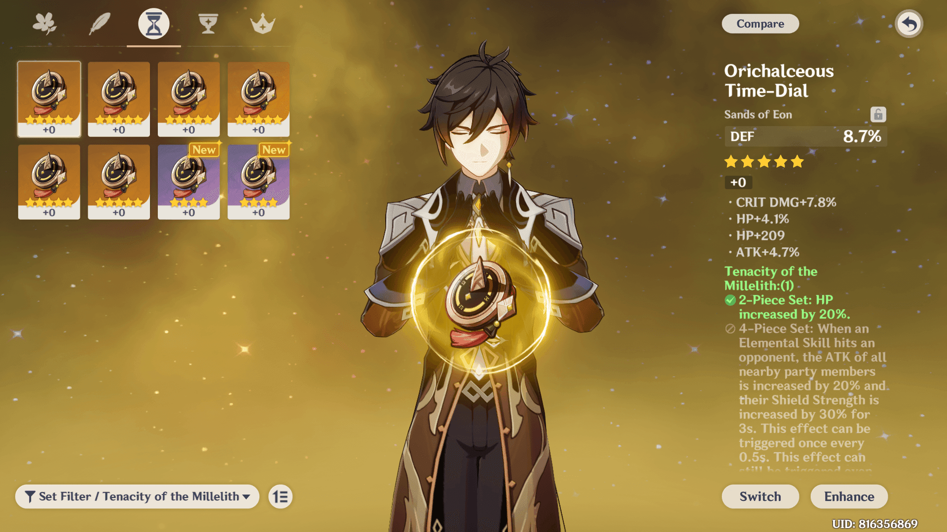 Tenacity of the Millelith artifact set pieces with bonus effects displayed