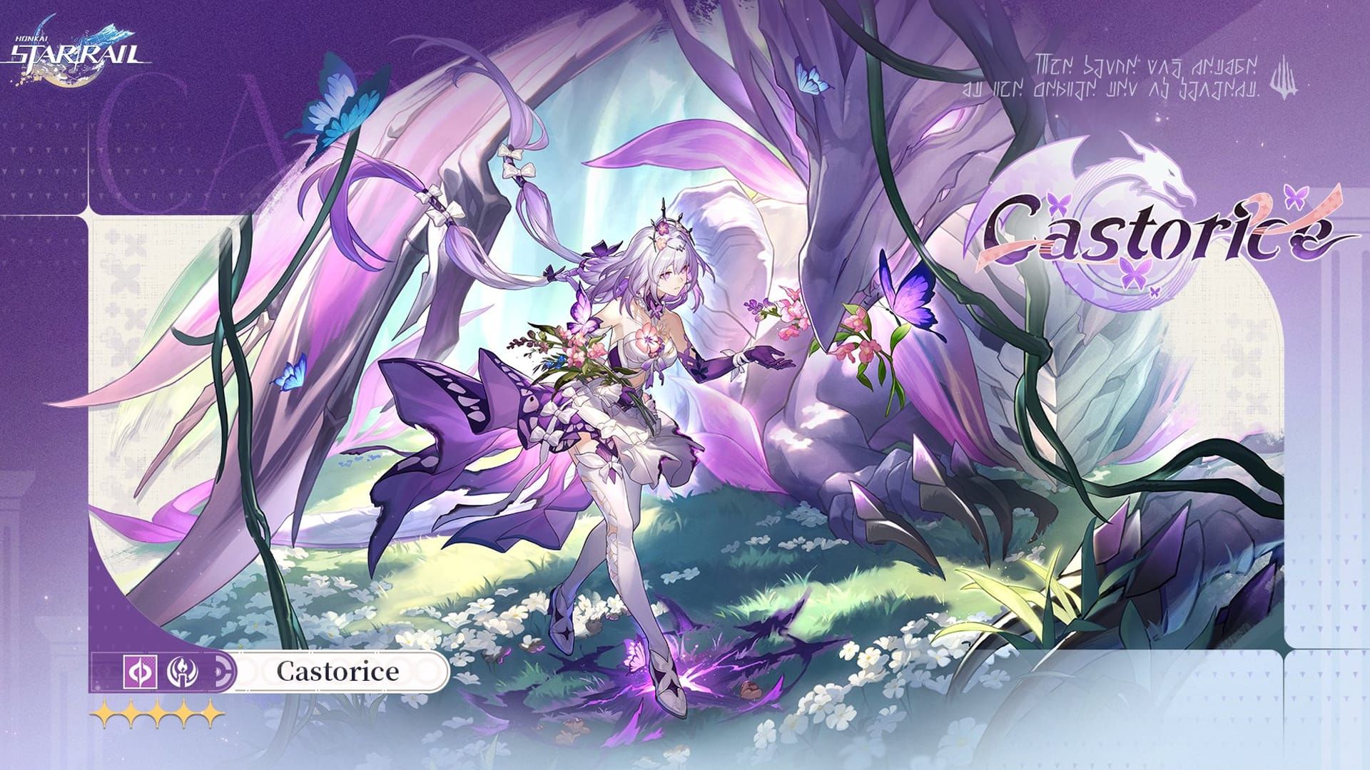 Castorice from Honkai Star Rail, Quantum Remembrance path character with summon abilities