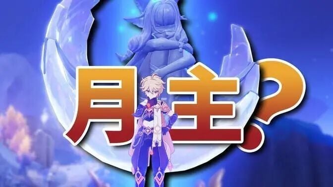 大家好像都忘了一个人……