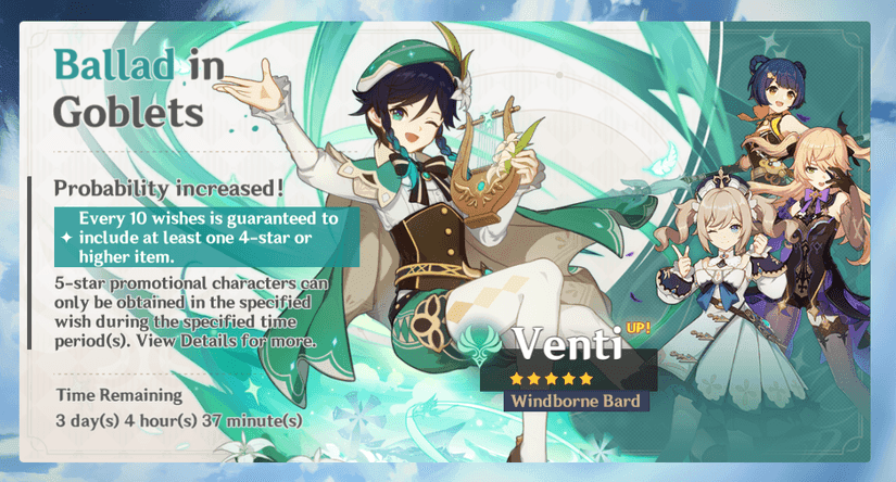 Genshin Impact wish banner interface showing the gacha system