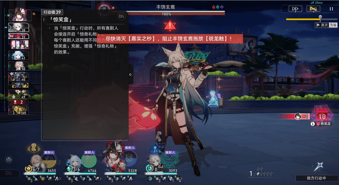 崩铁3.8昔涟和大丽花抽取建议，4.0欢愉机制官方提前曝光，针对记忆队的方法确定