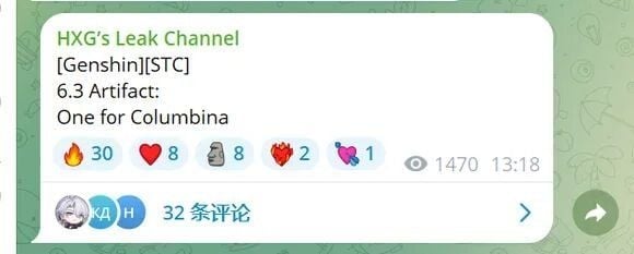 原神：6.3两套新圣遗物出炉！这两位新角色各一套，法尔伽无圣遗物可用