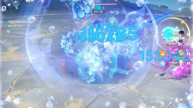 【6.1幽境】排轴的魅力!二命夜兰104sn6执灯人