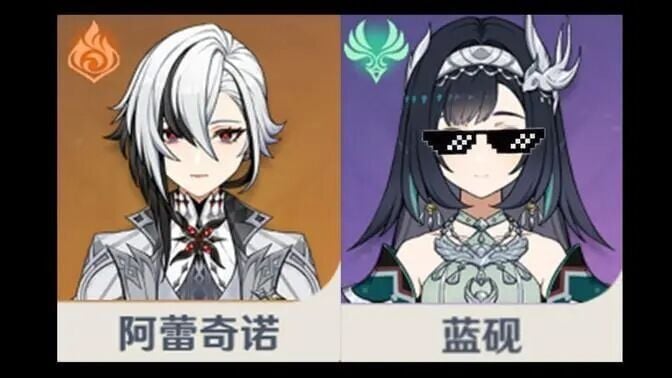 原神：顶级四星已经复刻，普攻角色专属辅助，现版本还值得培养吗？