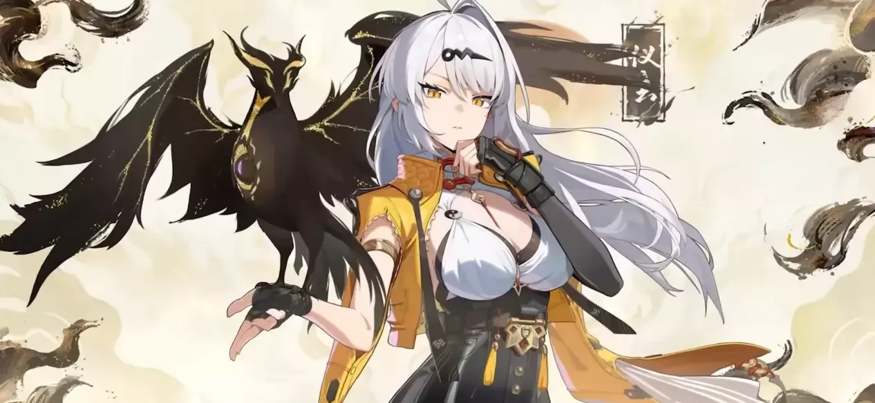 Zenless Zone Zero new characters Yixuan and Ju Fufu from version 2.0 update