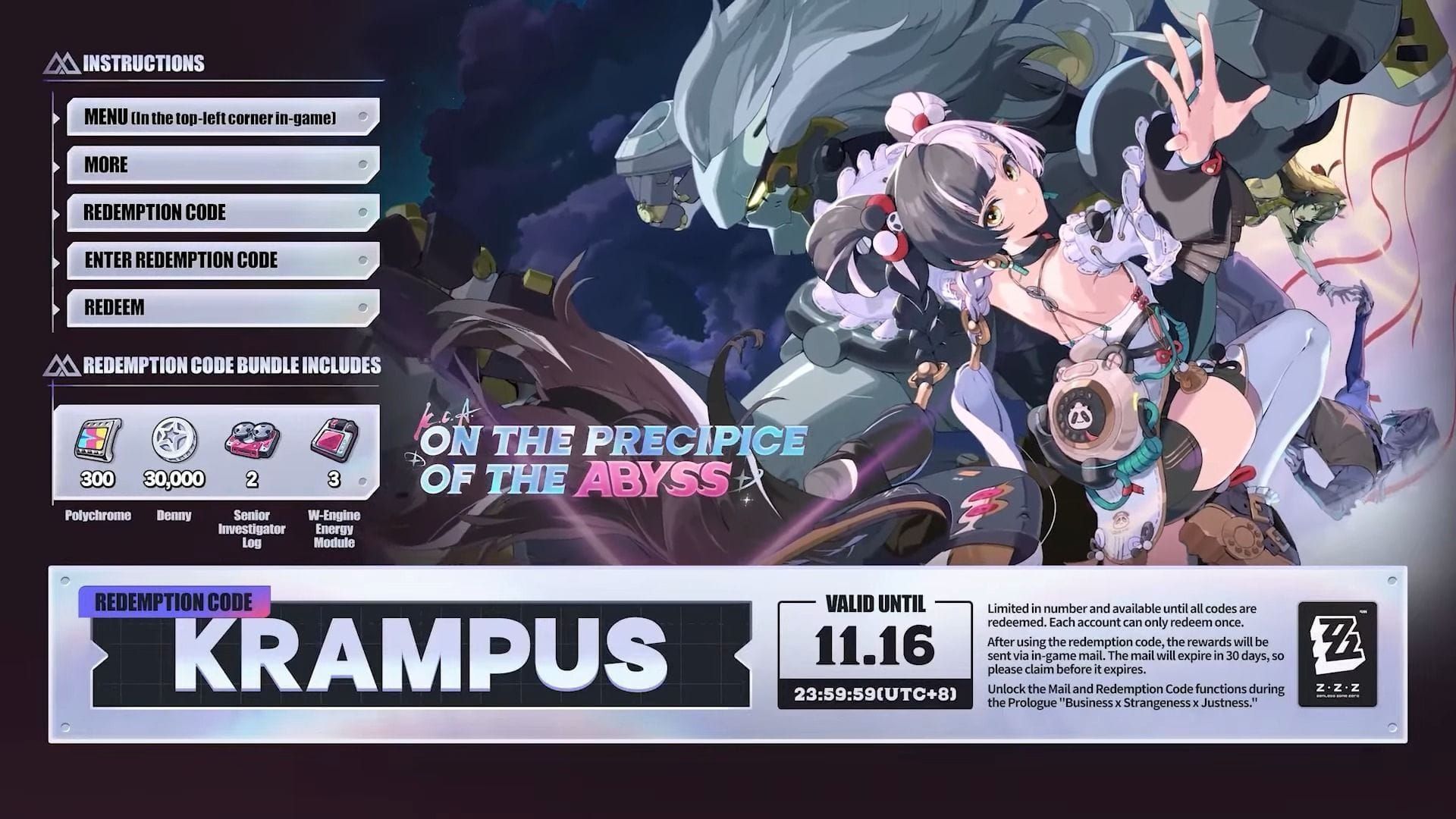 Zenless Zone Zero in-game menu showing navigation path to redemption code feature