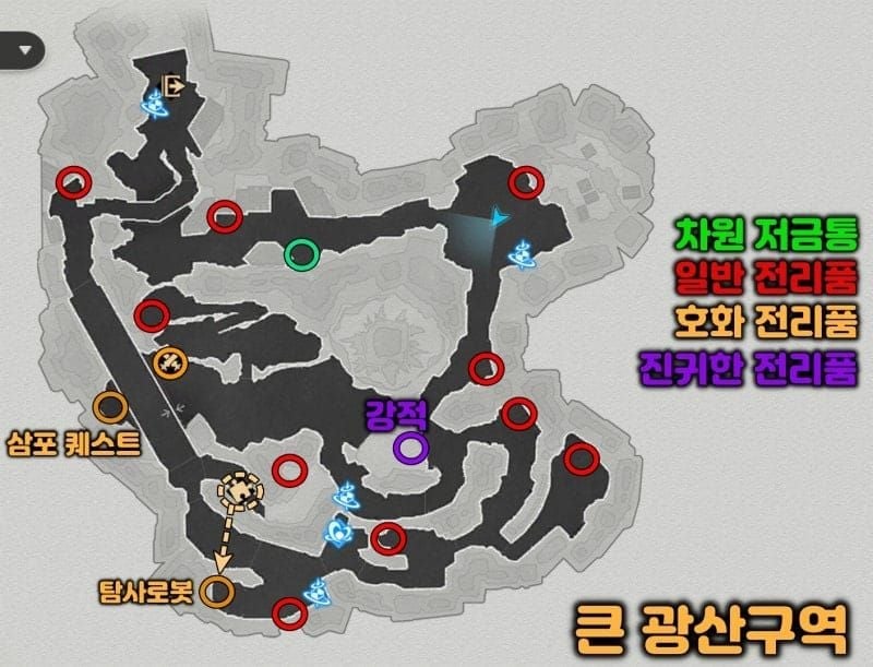 스타레일 3.7 신규 광산 지역 맵