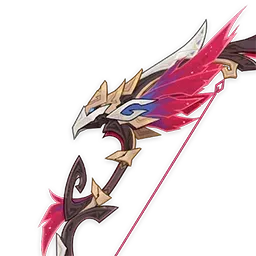 차스카 전용 무기 붉은 깃 별독수리