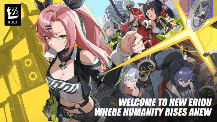 젠레스 존 제로 2.4 버전 가챠 배너 화면