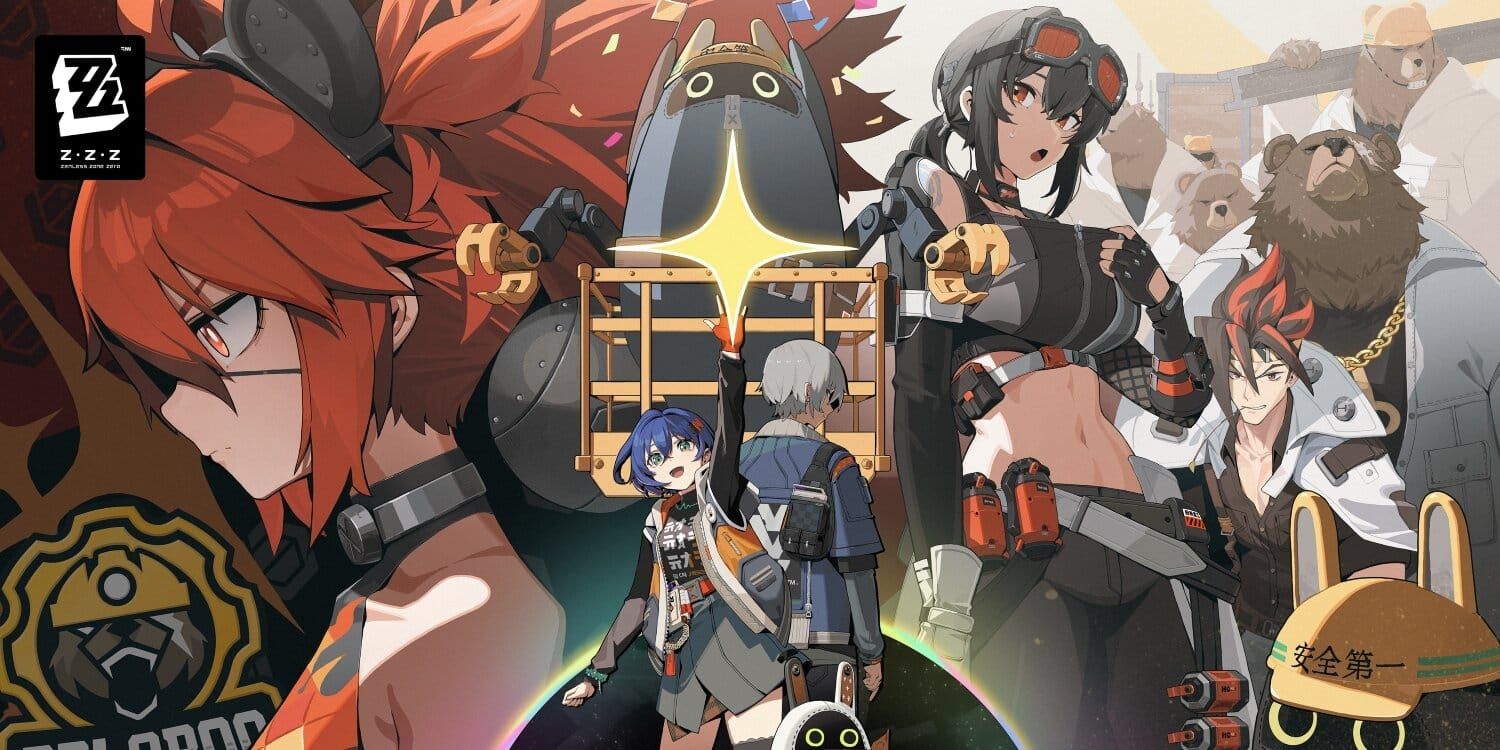 젠레스 존 제로 복귀 유저 전용 던전 화면