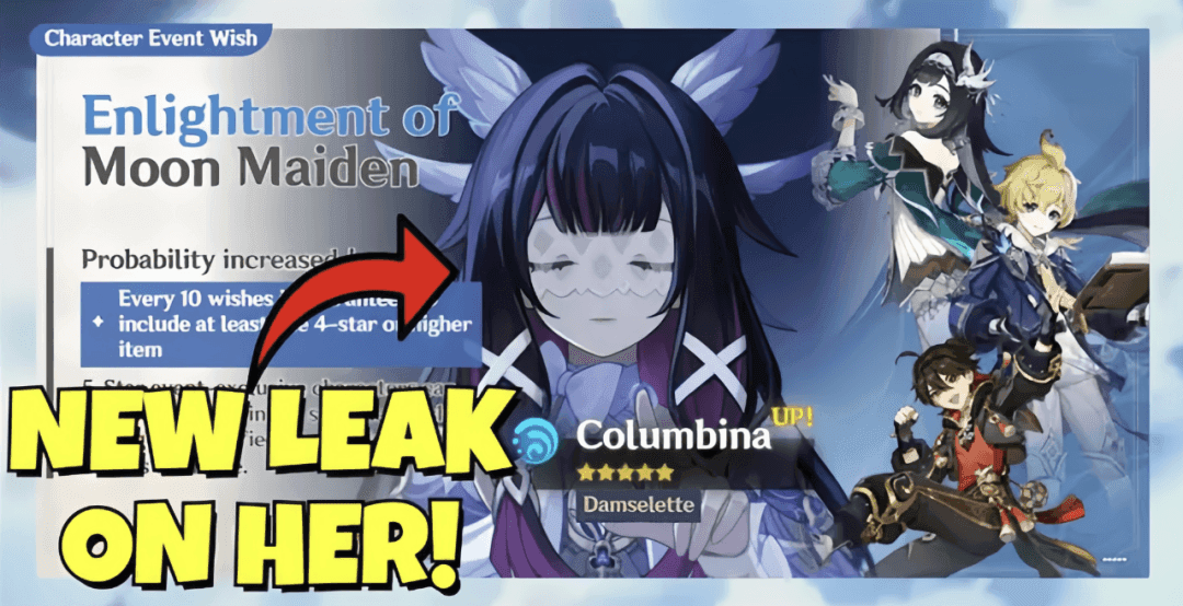 原神：300兑换码！6.2前瞻预告图终于官宣！6.3-6.4卡池新角色确定，少女绑死月体系，无治疗能力！