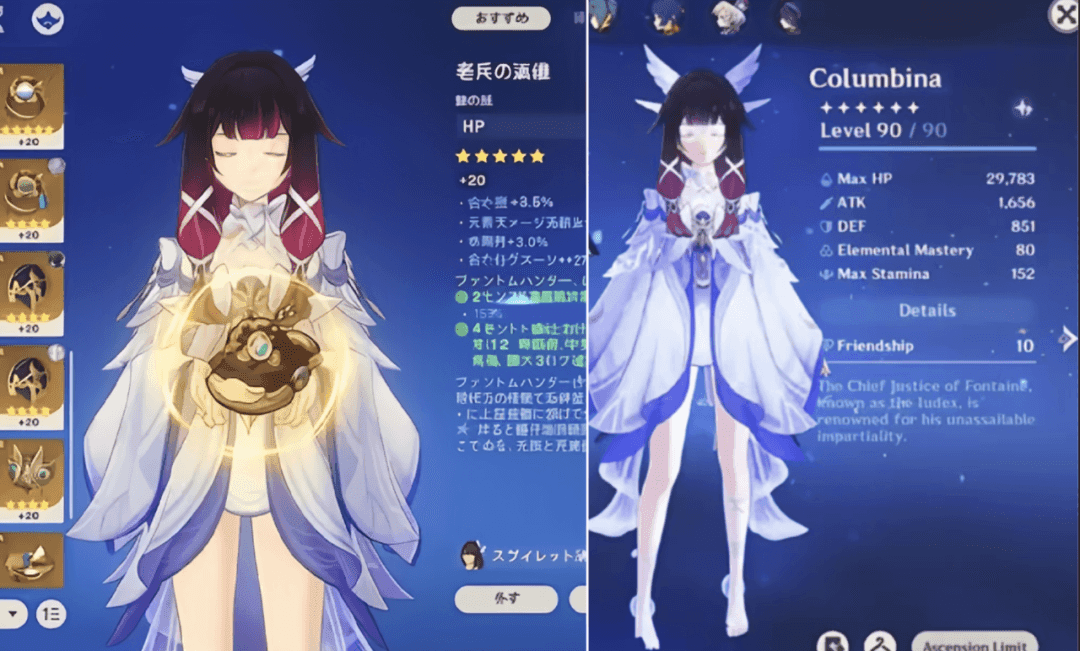 原神：6.3少女2命解锁主C玩法！首个月结晶队友来了，6命48%曜升加成！尼可定位大反转，岩系彻底起飞！