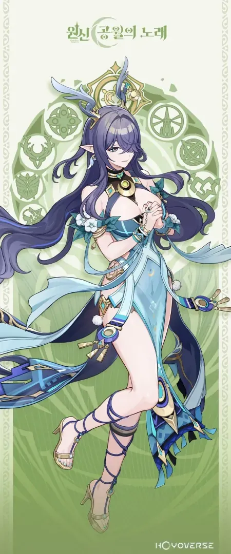 원신 6.0 신규 캐릭터 라우마