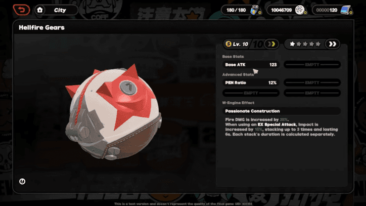 젠레스 존 제로 W-엔진 강화 비용 차트