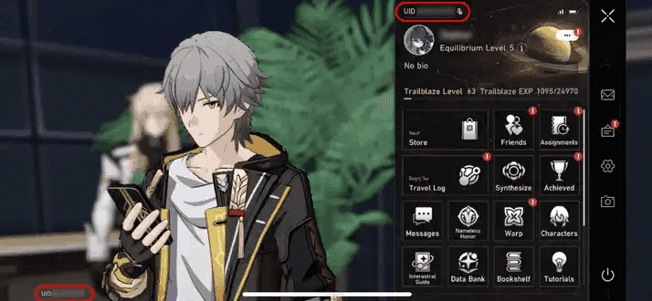 스타레일 게임에서 UID 확인하는 방법 가이드