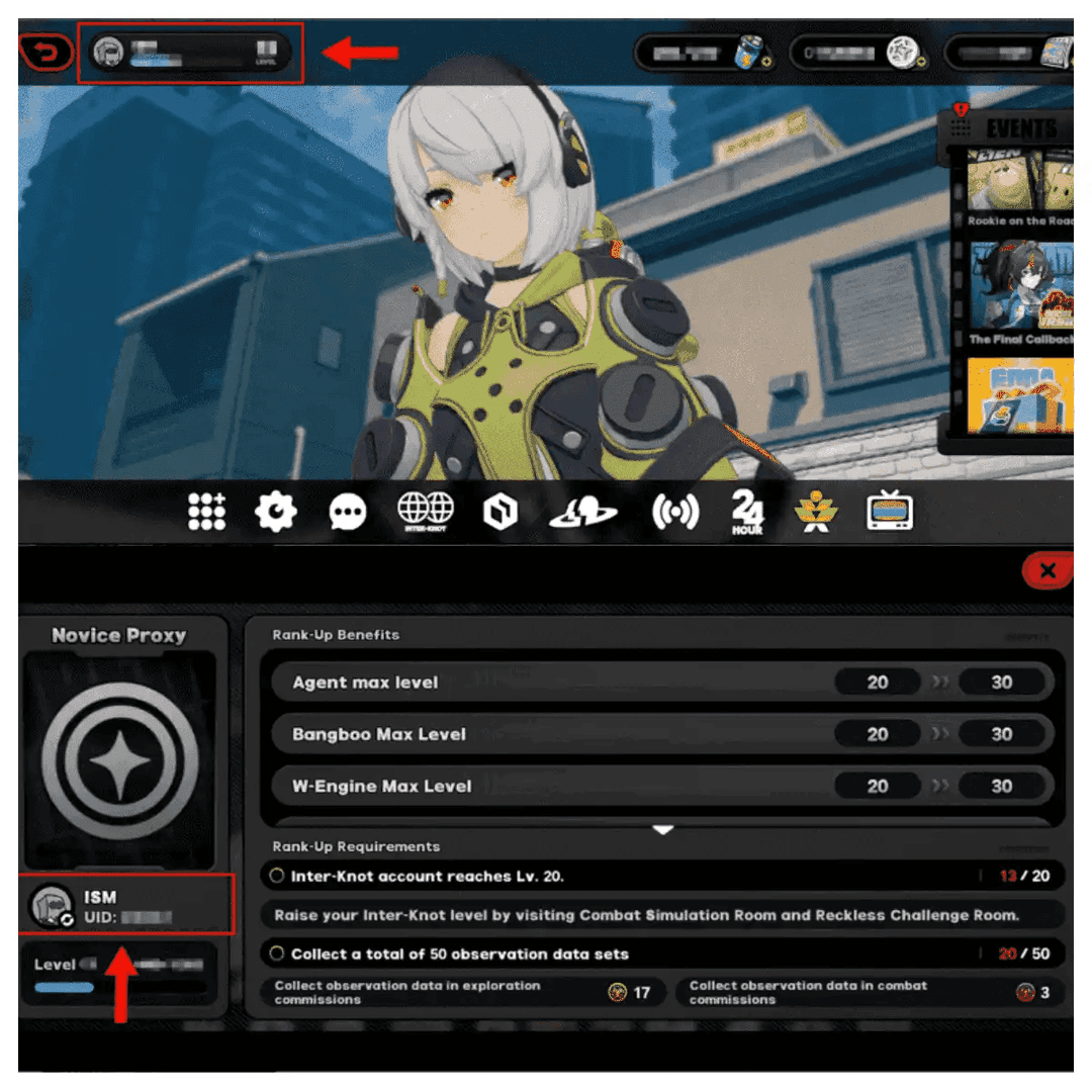 젠레스 존 제로 게임 화면에서 UID 위치를 표시한 가이드 이미지