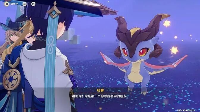 众人施法让"大邪龙"杜林变成了"小杜林"！小小的也很可爱呀！跟散兵成为了好朋友,散兵很不擅长对付这样的人呢哈哈！【原神4.8欢夏！邪龙？童话国！第三日高光剧情