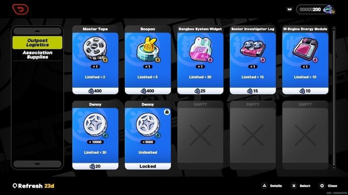 젠레스 존 제로 게임 내 상점 화면