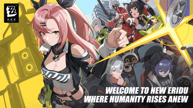 젠레스 존 제로 일일 심부름 및 폴리크롬 획득 화면