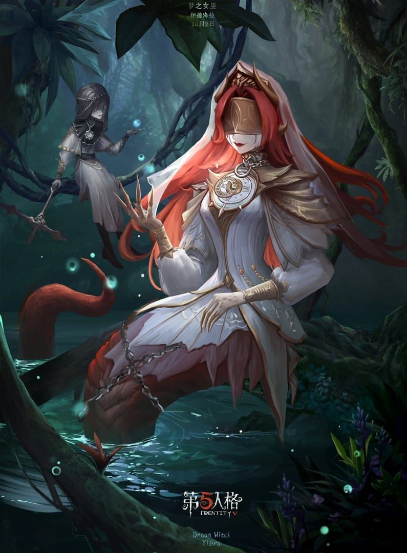 Identity V Dream Witch (Yidhra) character showcase