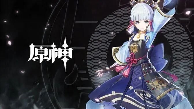 《原神》角色演示-「神里绫华：寒椿吹雪」