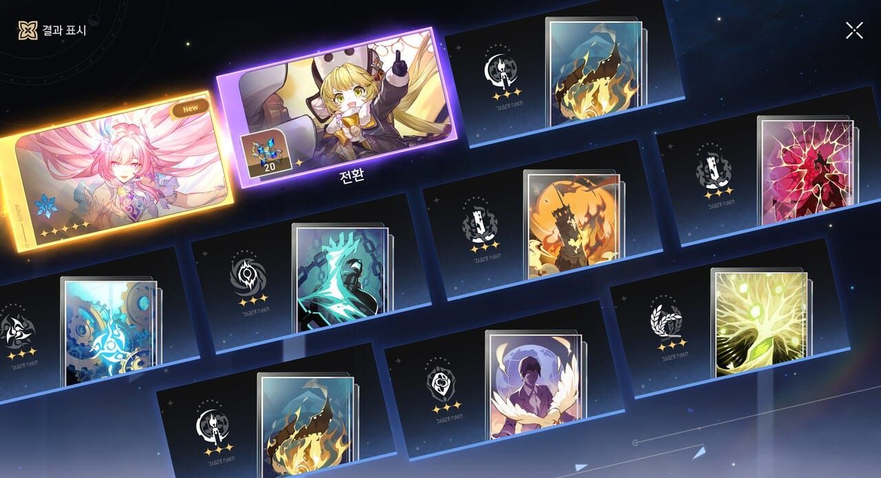 스타레일 무과금 추천 파티 구성 - 키레네 중심 조합