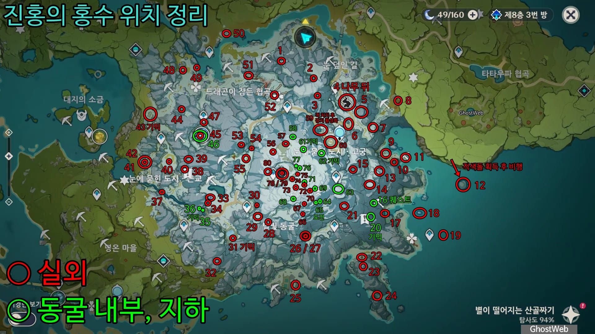 젠레스 존 제로 11월 할인 분석: 모노크롬 70% 싸게 사는 법과 최저가 충전 루트 총정리